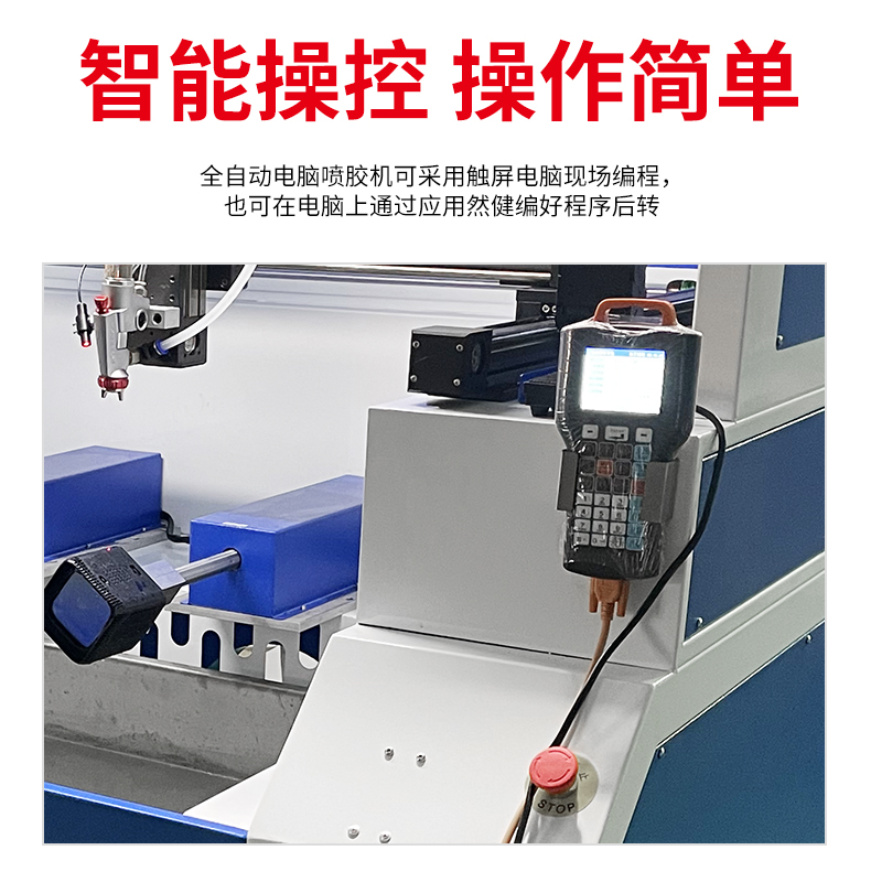 管家婆资料大全