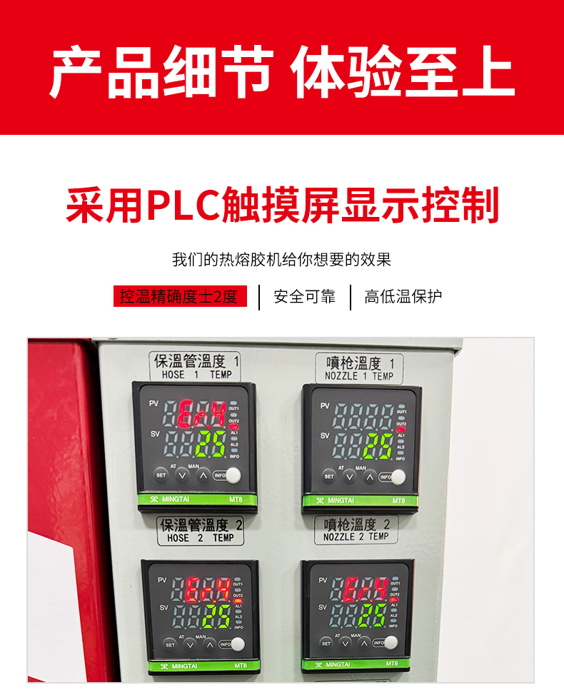 管家婆资料大全