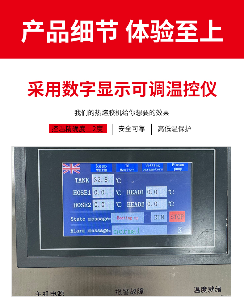 管家婆资料大全
