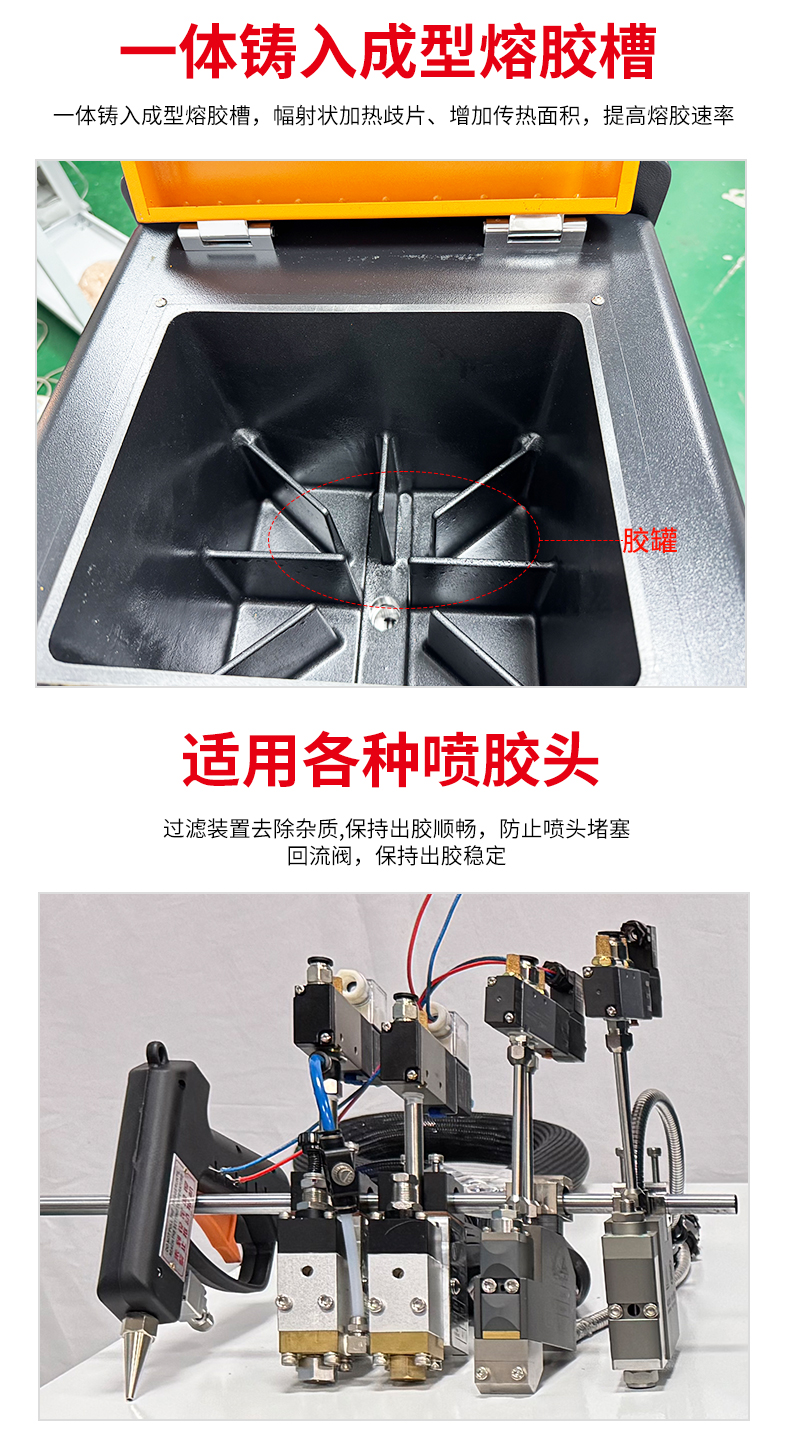 管家婆资料大全